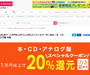 blog