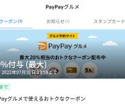 blog