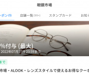 blog