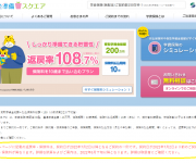 blog