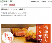 blog