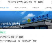 blog
