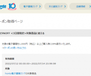 blog