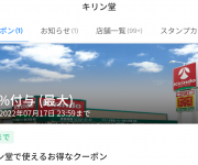 blog