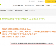 blog