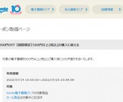 blog