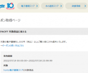 blog