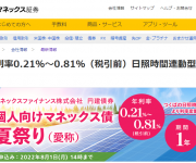 blog