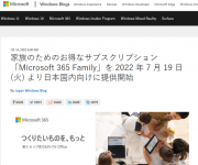 blog