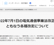 blog