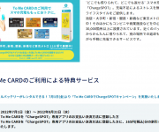 blog