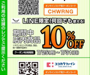 blog