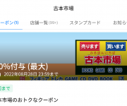 blog