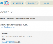 blog