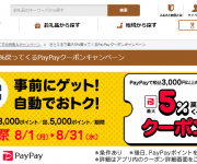 blog