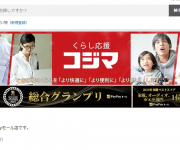 blog
