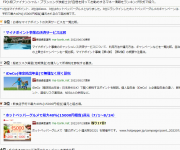 blog