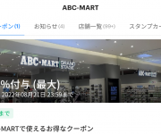 blog