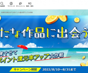 blog