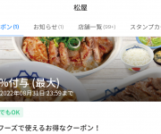 blog