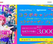 blog