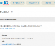 blog