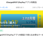 blog
