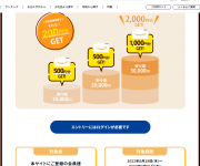 blog