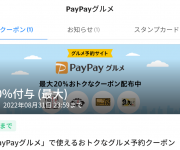 blog
