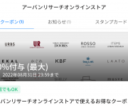 blog