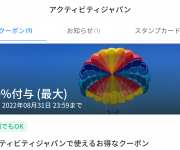 blog