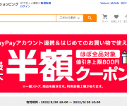 blog