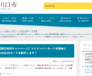 blog