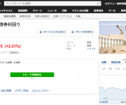 blog