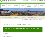 blog