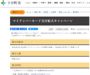 blog