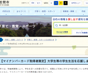 blog