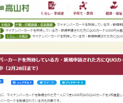 blog
