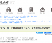 blog