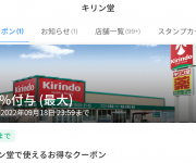 blog