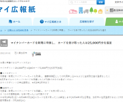 blog