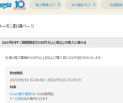 blog