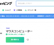 blog