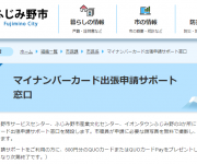 blog