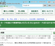 blog