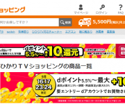 blog