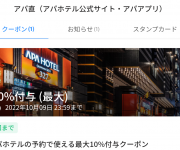 blog