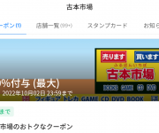blog
