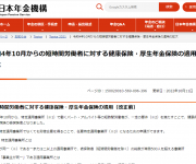 blog