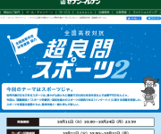 blog
